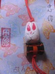 狐忠信.JPG